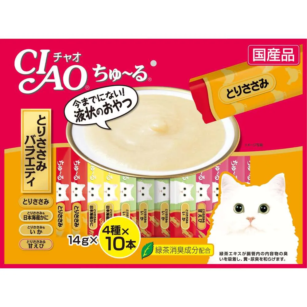 10% OFF: Ciao ChuRu Chicken Jumbo Mix Liquid Cat Treats 560g