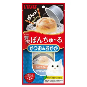 3 FOR $15: Ciao Pon Churu Bonito With Sliced Bonito Cup Cat Treats 70g