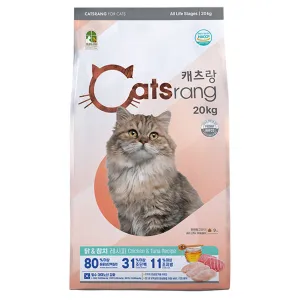 Cats Rang NEW All Life Stages Dry Cat Food, Chicken   Tuna, 20kg, 1 pack - 🏆 #32 - Pet Supplies - Best of December