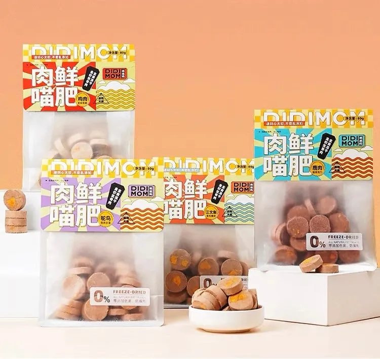DIDIMOM Freeze Dried Biscuits Salmon