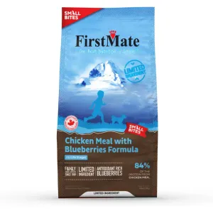 First Mate Limited Ingredient Chicken Meal Blueberries Small Bites Dry Dog Food 12lb