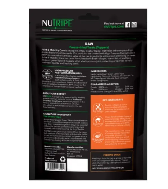 GIFT WITH PURCHASE >$120: Nutripe Raw Freeze Dried Dog Treats & Toppers 50g (1 x Random Flavour)