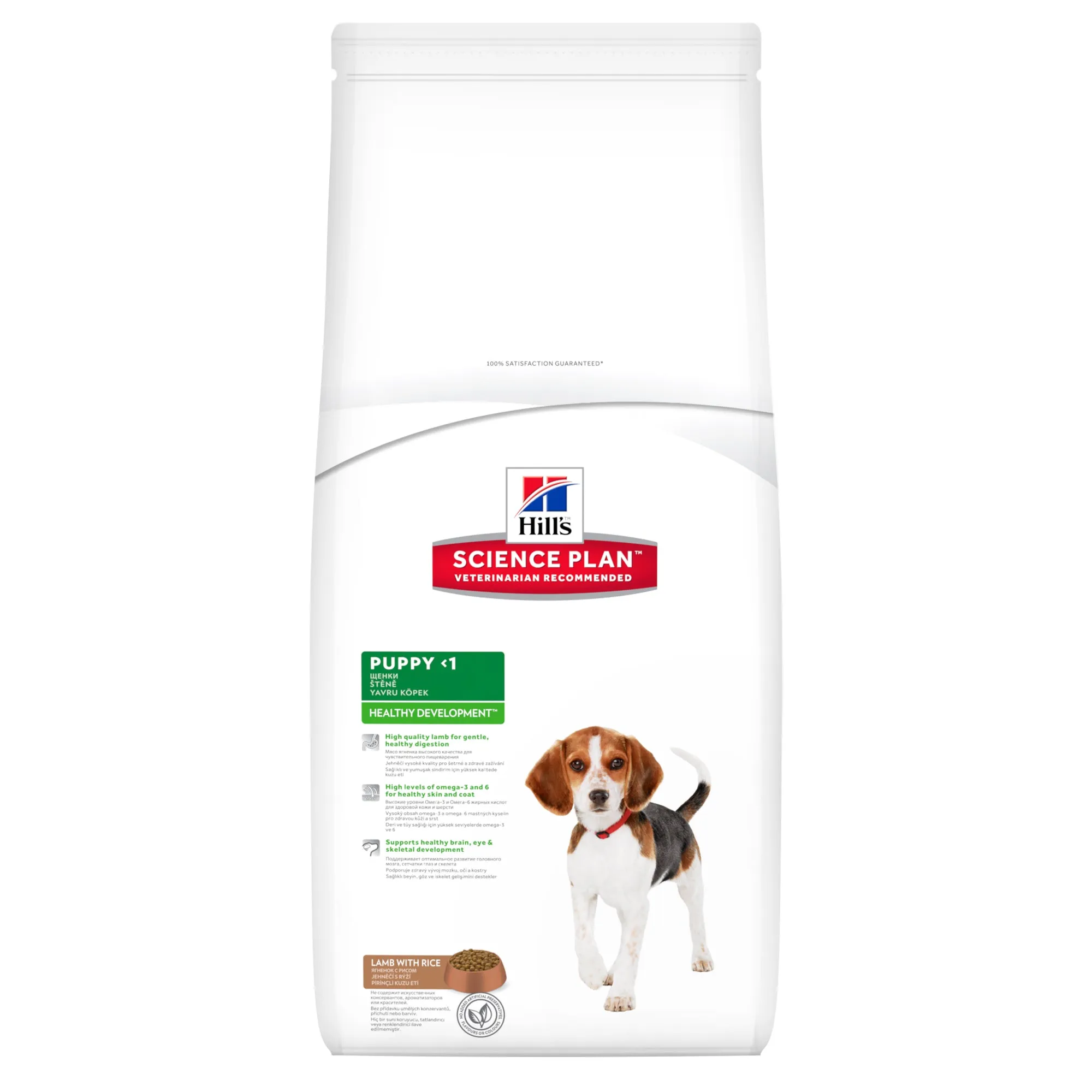 Hills Science Plan Puppy Healthy Development Canine w/Chicken