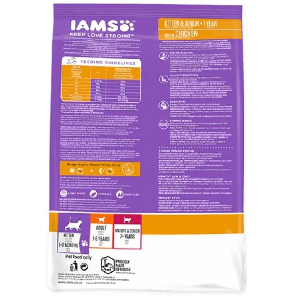 Iams Kitten And Junior Succulent Roast Chicken Dry Cat Food