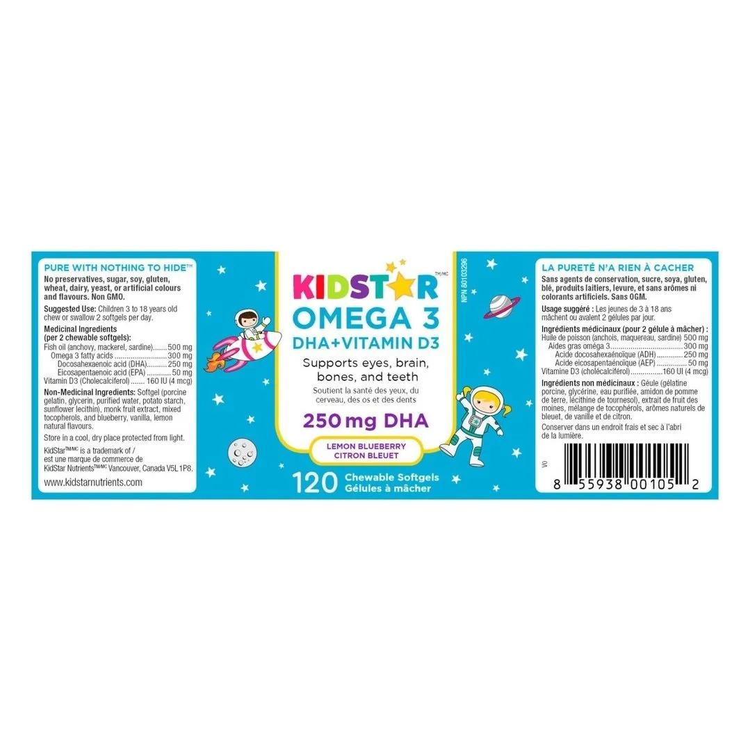 Kidstar - omega 3 for kids - 120 chewable softgels