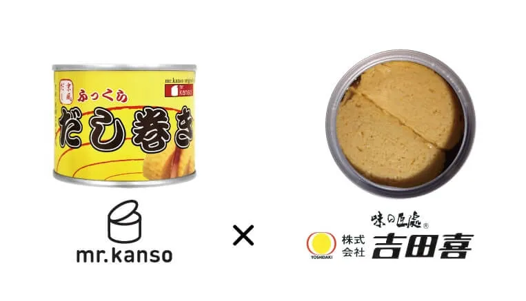 MR. KANSO Canned: Tamagoyaki