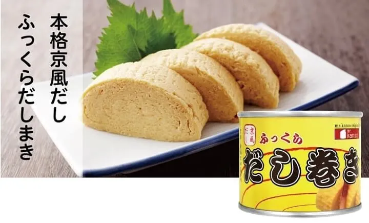 MR. KANSO Canned: Tamagoyaki