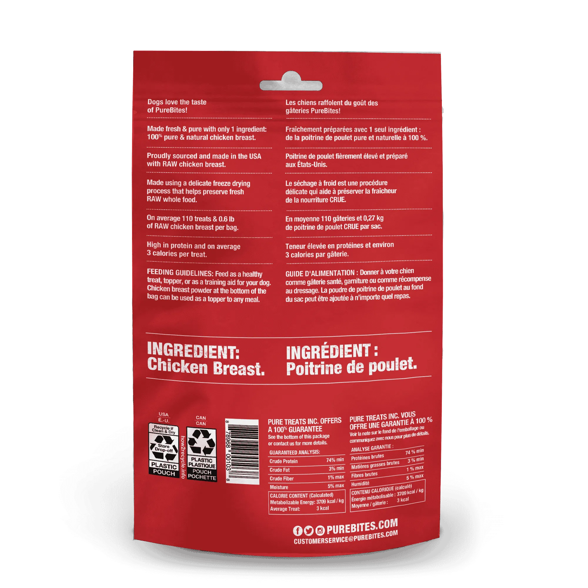 PureBites for Dogs - Chicken Breast Freeze Dried Treats