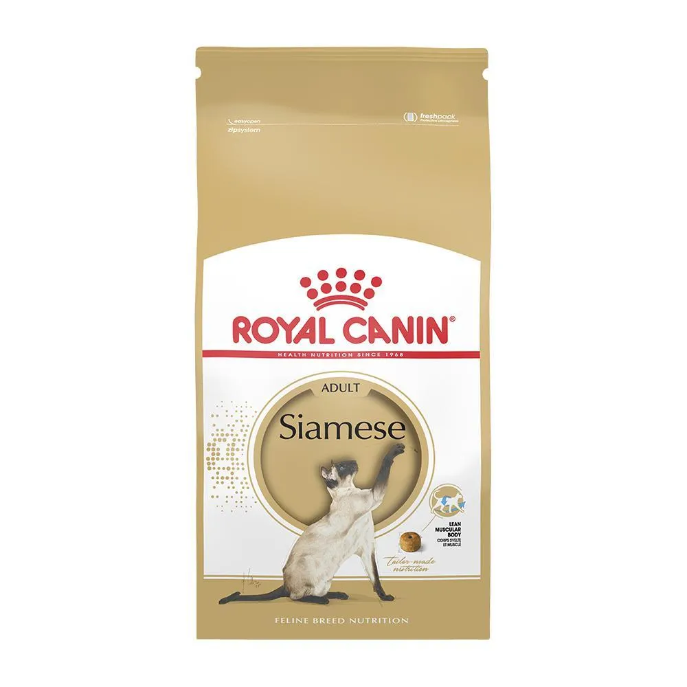 Royal Canin Cat Siamese Adult Dry Food 2kg^^^