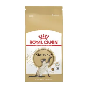 Royal Canin Cat Siamese Adult Dry Food 2kg^^^