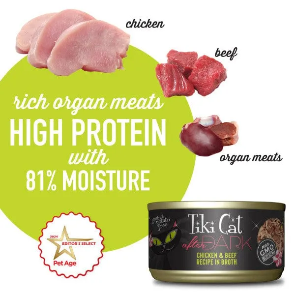 Tiki Cat After Dark Chicken & Beef Recipe Canned Cat Food