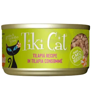 Tiki Cat Luau Tilapia Recipe Canned Cat Food