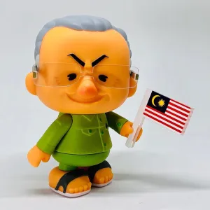 Tun Mahatir Vinyl Figure