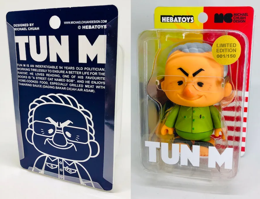 Tun Mahatir Vinyl Figure