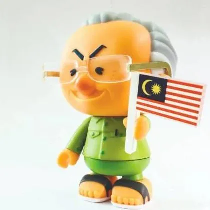 Tun Mahatir Vinyl Figure