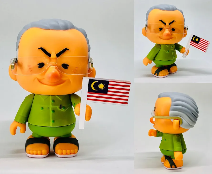 Tun Mahatir Vinyl Figure